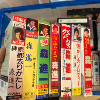 森進一　カセットテープ　14本　美品　未開封あり　演歌　歌謡曲　...