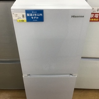 【取りに来られる方限定】HISENSEの2ドア冷蔵庫が入荷致しました！