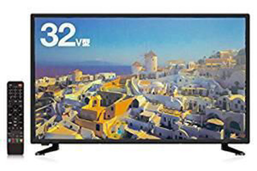 32型　地上波デジタル液晶テレビ