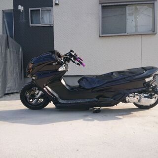 期間限定‼️ YAMAHA マジェスティーC 250 フルカスタム‼️  の画像
