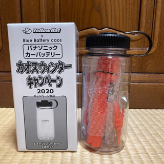 【決まりました】ナルゲンボトル 600ml ＋小物4点