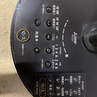 MITSUBISHI 三菱電機 扇風機 SEASONS R30J-DV-K 2018年製の画像