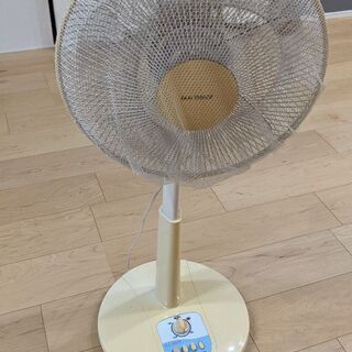 扇風機差し上げます!!!