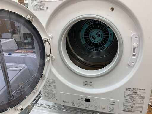 軽トラック貸し出しあり！家庭用LPガス衣類乾燥機   2020年 