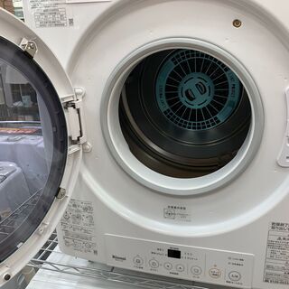 軽トラック貸し出しあり！家庭用LPガス衣類乾燥機 2020年