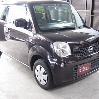 値下げ！🌟Ｈ23年モコ　S🌟車検Ｒ4年10月まで　ナビゲーション...