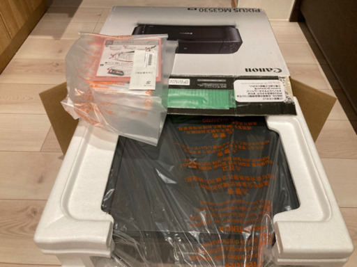 【新品未使用】Canonインクジェット複合機　MG3530