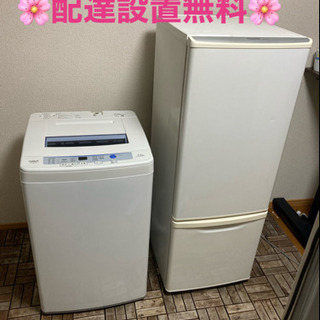 シャンソン化粧品セルキスシリーズ2セットサンプルパウチ12袋付き【新品】