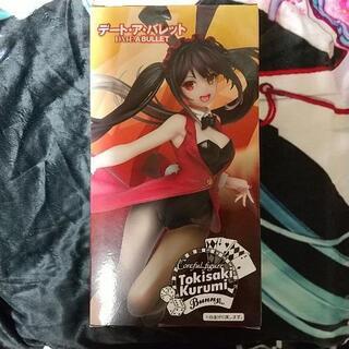 デート・ア・バレット  時崎狂三 フィギュア