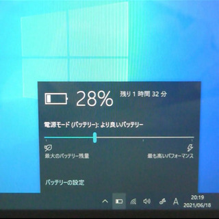 タブレット 中古良品 VK90ASKGN 4GB SSD-128G 無線の画像