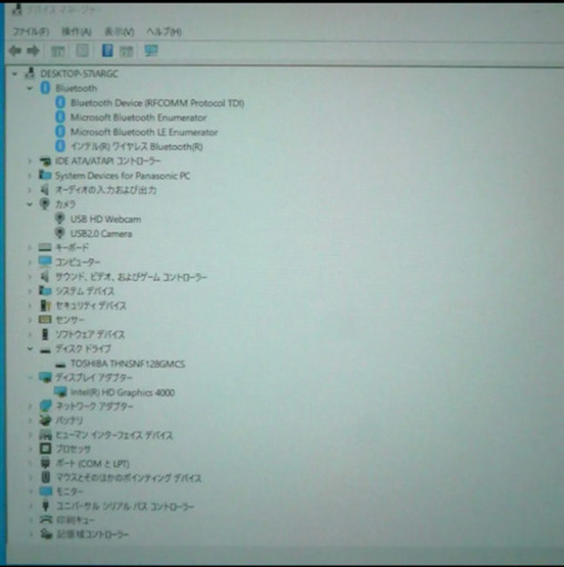Panasonic タフパッド FZ-G1AABZZCJ Core i5 4GB