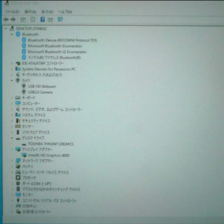 Panasonic タフパッド FZ-G1AABZZCJ Core i5 4GBの画像
