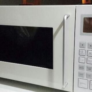 【決定済】無印 電子レンジ、デザイン家電