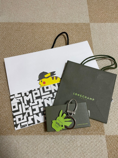 LONGCHAMP ポケモンコラボ ピカチュウキーリング
