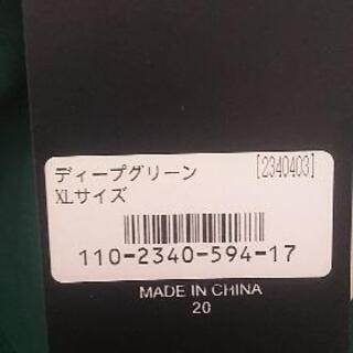 ドレス？パーティー用？の画像