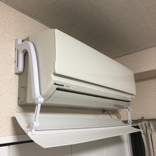 エアコン風よけカバー