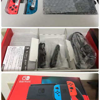 Nintendo switch 色々セット