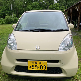 ホンダ　ライフ　中古　R3 9月まで車検