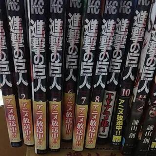 進撃の巨人の画像