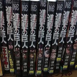 進撃の巨人の画像