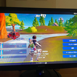 フォートナイトもできます♪Core i7搭載のパソコン一式セットをお手頃