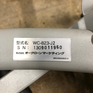 トレーニング用　腹筋ワンダーコア　の画像