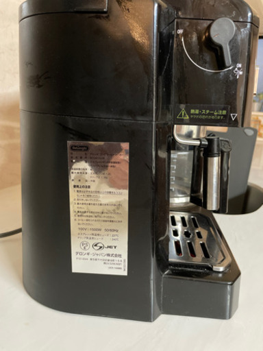 ディロンギ　コーヒーメーカー