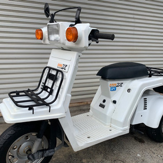 HONDA ジャイロx TA01  実働車両　低走行！