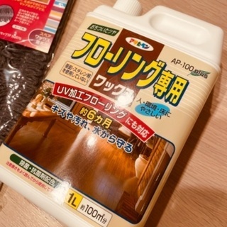 フローリング専用ワックス＆モップの画像