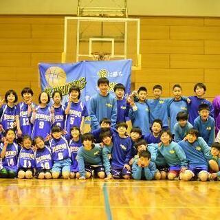 小学生バスケットボールメンバー募集