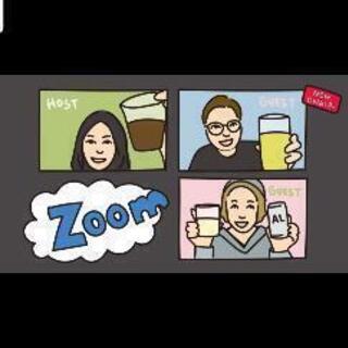 zoom飲み会します！！🍻
