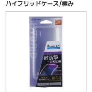 新品　純正　Galaxy　A20/A21 スマホケース 正規品　docomo　ドコモ　au　ヤフー　の画像