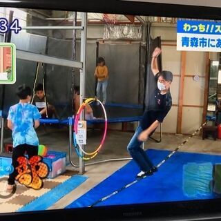 黒石運動公園でスラックラインをやってます（夏） - スポーツ