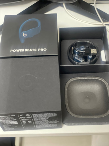 powerbeats pro