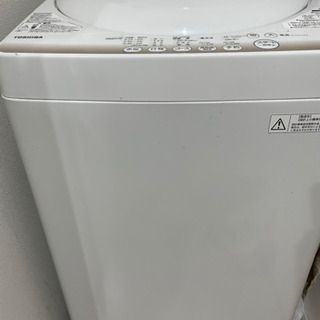 2014年製 東芝 全自動洗濯機 AW-4S2 4.2kg ホワイト