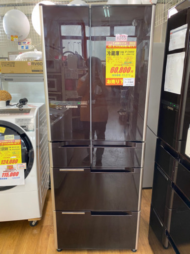 I365 HITACHI 6ドア冷蔵庫 475L  2013年式