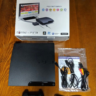 テレビチューナー付きPlayStation3