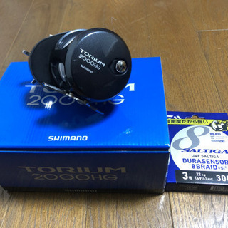 シマノ　トリウム2000HG  PEライン3号300m巻き済み