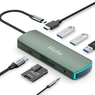 USB ハブ Type Cハブ HDMI アダプター 8-in-...