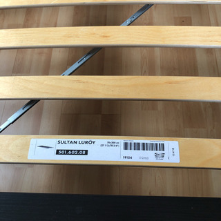《取引完了》【IKEA】ワイドダブルベッド　フレームのみの画像