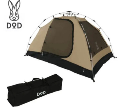 新品未使用 DOD カンガルーテントS T2-616-TN