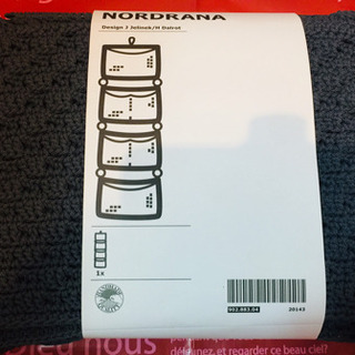 【新品・未使用・未開封】収納の画像