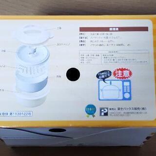 【未使用】電子レンジ調理器 グルメ三昧の画像