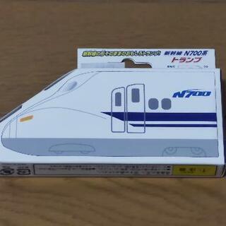 【未使用】N700系 新幹線トランプ エポック社
