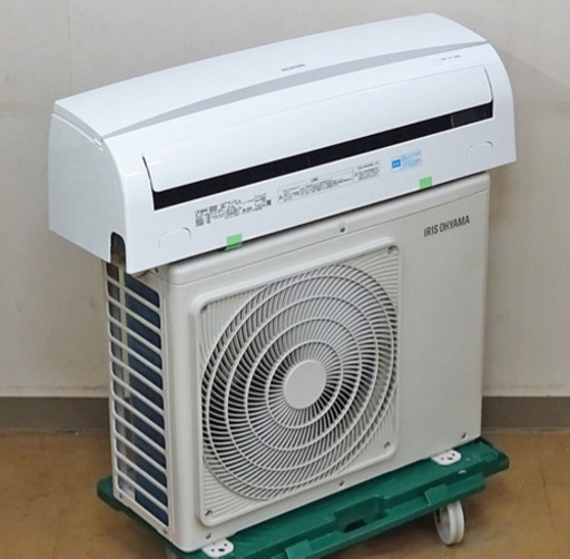 【取引完了】(29)エアコン6畳用‼️2017年製‼️アイリスオーヤマ　取付け販売