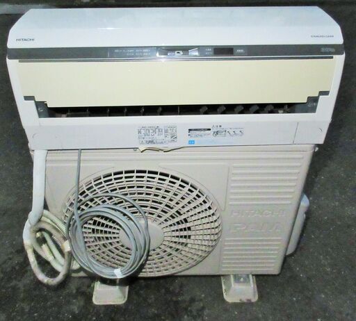 ☆日立 HITACHI RAS-S40C2 白くまくん 冷暖房ルームエアコン◆ハイパワーで一年中大活躍