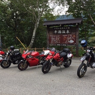 バイクツーリングメンバー募集 - 友達