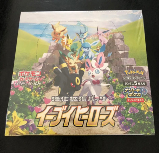ポケモンカードゲーム ソード&シールド 強化拡張パック イーブイヒーローズ BOX