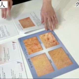 自分磨き講座！エステ使用の人気講座で、ホームエステ！の画像