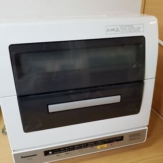 Panasonicパナソニック食洗機NP-TR6